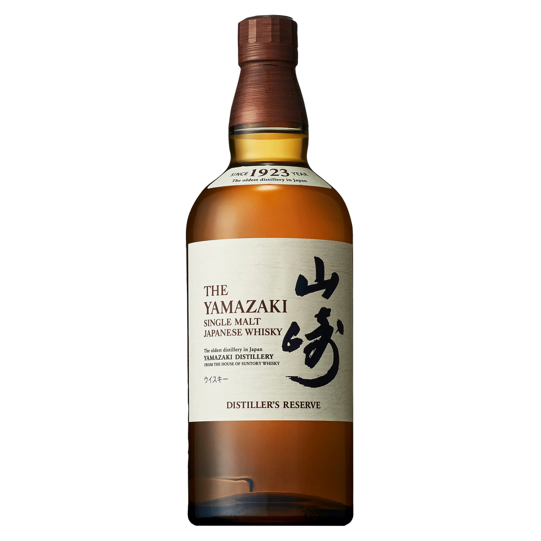 Yamazaki Distiller Reserve 700ml