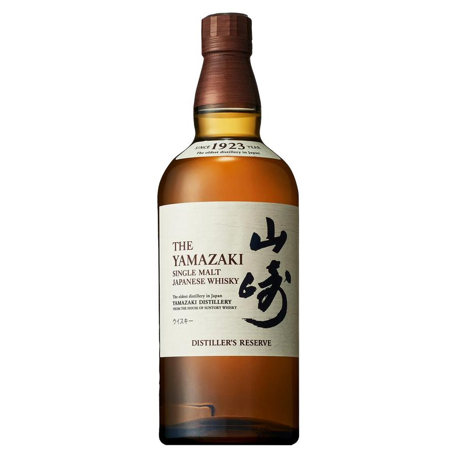 Yamazaki Distiller Reserve 700ml